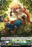 D-BT12/095 ズキズキ・ズッキン