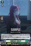 D-BT12/EX28 学園祭後夜 中野五月