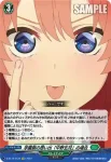 D-BT12/EX31 五等分の思い出