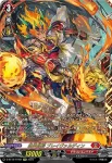 D-BT12/EX31 五等分の思い出