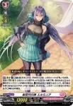 D-LBT02/001 Astesice×Live カイリ