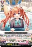 D-LBT02/013 包み込む恩情 トルクエル