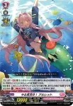 D-LBT02/017 笑顔を共に ジーズヤ