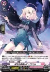 D-LBT02/017 笑顔を共に ジーズヤ