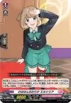 D-LBT02/042 幽魂の抱擁 ベティーナ