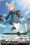 D-LBT02/056 いつもの放課後 ユーリア