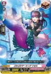 D-LBT02/074 傲岸不遜お嬢様 アロエル