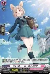 D-LBT02/H31 いつもの放課後 ユーリア