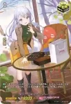 D-LBT02/LSR04 珠玉の一曲 エドウィージュ