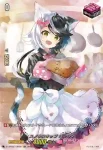 D-LBT02/SP01 Astesice×Live カイリ