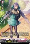 D-LBT02/SP01 Astesice×Live カイリ