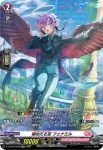 D-LBT02/SP07 Hoppin’Stellar メルティ