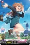 D-LBT02/SP07 Hoppin’Stellar メルティ
