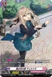D-LBT02/SP20 風の中の音 デュケイラ