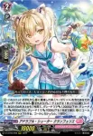 D-LBT03/009 無辺際の才覚 レライエ