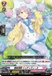D-LBT03/065 情報通 フェデルマ