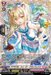 D-LBT03/FFR09 無辺際の才覚 レライエ