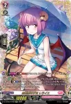 D-LBT03/FFR09 無辺際の才覚 レライエ