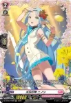 D-LBT03/FR06 天日の雫 ニノン