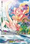 D-LBT03/LSR05 #Make_A_Trend!! キョウカ
