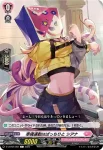 D-LBT04/082 猫撫の歌姫 ミレーヌ