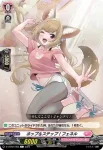D-LBT04/082 猫撫の歌姫 ミレーヌ