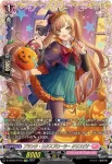 D-LBT04/FFR14 虹宝獣 オルピリス