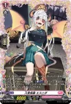 D-LBT04/FR16 入念仮装 エスニダ