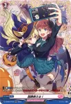 D-LBT04/FR18 PR♥ISM-P レイテ