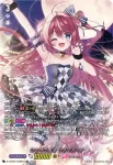 D-LBT04/LSR03 Tr!ple×Tr!ck フェネル