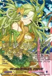 D-LBT04/MSP04 PR♥ISM-P ケルト