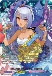 D-LBT04/MSP04 PR♥ISM-P ケルト