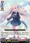 D-LBT01/033 Earnescorrectメンバー カタリン