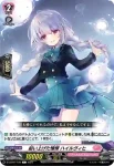 D-LBT01/069 友情交友 イルダ