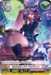 D-LBT01/115 みんなでお掃除