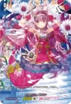 D-LBT01/LSP04 Astesice ミオン