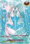 D-LBT01/LSP06 Astesice カナミ
