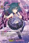 D-LBT01/LSR02 双翼の大天使 アレスティエル