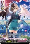 D-LBT01/SP01 Earnescorrectリーダー クラリッサ