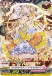 D-LBT01/SP27 神恩天唱 グリザエル