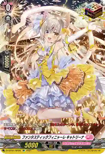 D-LBT01/SP26 ファンタスティックフィニャーレ キャトリーナ