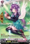 D-LBT01/SP46 声楽委員 ニコリーネ