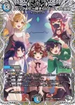 DM25EX3-TD06 SR ブラキオ龍樹