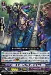 D-PV01/143 お化けのとみー兄弟