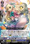 D-PV01/143 お化けのとみー兄弟