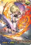 D-SS01/SP06 焔の巫女 ローナ
