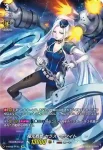 D-SS01/SP24 樹角獣 ズラトロク