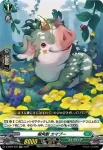 D-SS02/033 樹角獣 カマプー