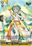 D-SS02/SP14 涙滴賦活の女魔術師