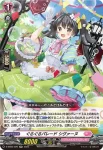 D-SS05/025 キミとふたりで セラフィエル